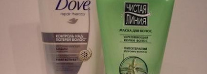 Маски для Златовласки