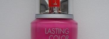 Неновогоднее настроение с лаком Pupa Lasting Color №301