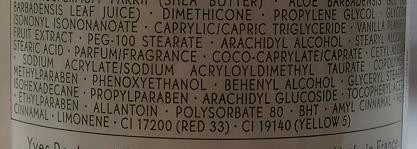 Ванильное настроение - Yves Rocher Les Plaisirs Nature Organic Vanilla