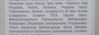 Нежность рук и мои кремы