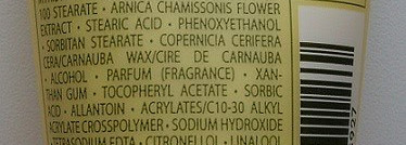 Средства для рук с экстрактом арники и ценными маслами Yves Rocher