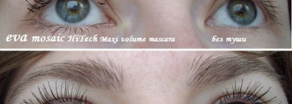 Трехгрошовые туши Lumene, Isa Dora, Mary Kay, Eva mosaic