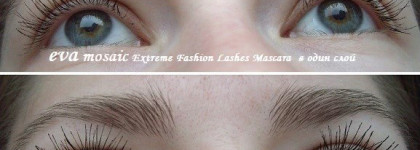 Трехгрошовые туши Lumene, Isa Dora, Mary Kay, Eva mosaic
