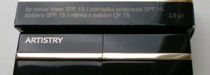 Amway Artistry Lip Color Sheer SPF 15 (Glace № 400) - Помада-блеск для губ с SPF 15