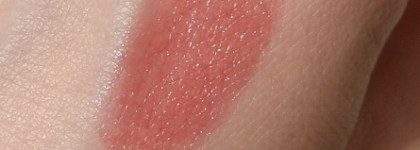 Amway Artistry Lip Color Sheer SPF 15 (Glace № 400) - Помада-блеск для губ с SPF 15