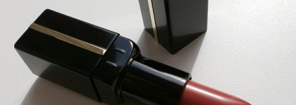 Amway Artistry Lip Color Sheer SPF 15 (Glace № 400) - Помада-блеск для губ с SPF 15