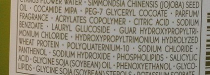 Один бальзам, две маски, три шампуня. Мой уход за волосами. Неудачный