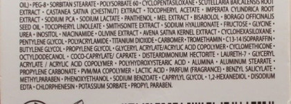 Маски для лица Payot