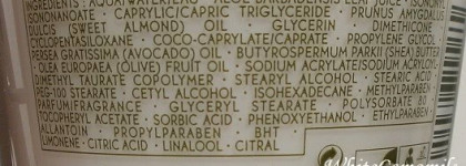 Средства для тела с оливковым маслом The Body Shop,Yves Rocher,Dalan D'olive