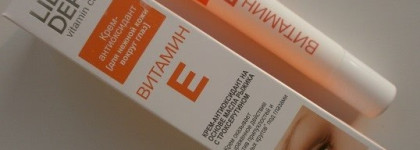 Гель для губ и крем для век Librederm vitamin care