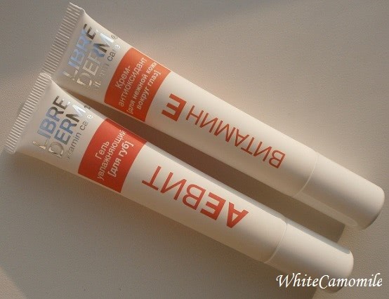 Гель для губ и крем для век Librederm vitamin care