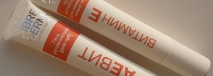 Гель для губ и крем для век Librederm vitamin care