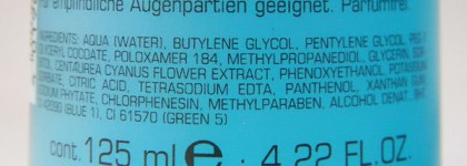 Немецкое трио от ArtDeco