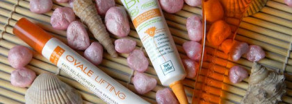 Yves Rocher для кожи вокруг глаз. Семейный уход