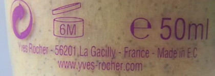 Абрикосовые скрабы: Yves Rocher vs. Чистая Линия