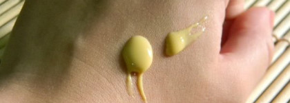 Ни дня без маски