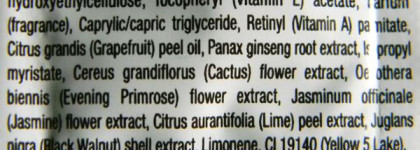 Ни дня без маски