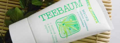 Белорусское чайное дерево: Teebaum от  Belkosmex