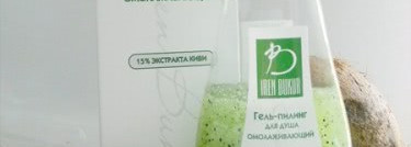 Зелёные гель-пилинги для душа от Iren Bukur и Fresh Juice: найди 5 отличий