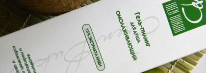 Зелёные гель-пилинги для душа от Iren Bukur и Fresh Juice: найди 5 отличий