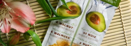 Ни дня без маски 2