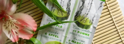 Ни дня без маски 2