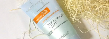 Мои незаменимые помощники