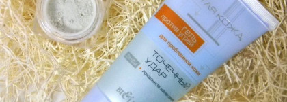 Мои незаменимые помощники