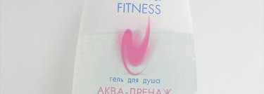 Антицеллюлитная серия Белита Sport&Fitness/SPA Антицеллюлит