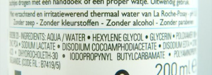 Уход для проблемной кожи от La Roche-Posay