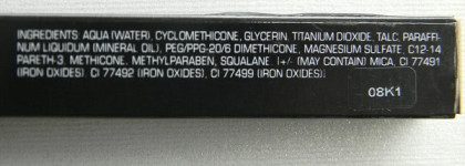 ArtDeco: Perfect Teint Illuminator and Curl&Style Mascara