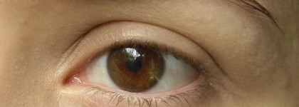 Декоративный Yves Rocher