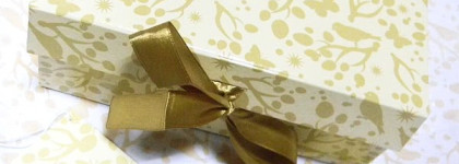 Фруктовое рождество с Yves Rocher: Fruit de Nöel Marvelous Fruit