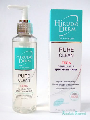Hirudo derm для жирной кожи