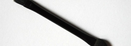 Catrice Cosmetics: Smokey Eyes Set 010 Smoking Area