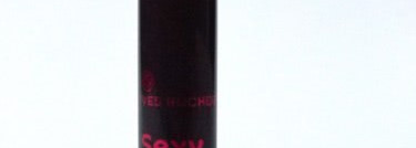 Декоративный Yves Rocher 2