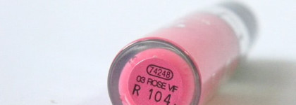 Декоративный Yves Rocher 2