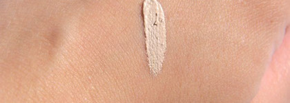 Catrice Cosmetics: Eyeshadow Base 010