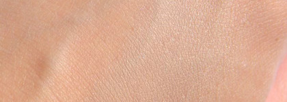 Catrice Cosmetics: Eyeshadow Base 010