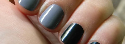 Seventeen: Supreme Nail Enamel 33, 67