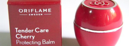 Oriflame: Маленькие приятности для губ