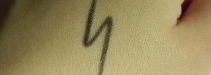 Yves Rocher: 100% Natural Origin Creamy Kohl