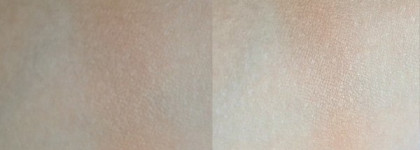 Catrice Cosmetics: LE Bohemia Definition Bronzer