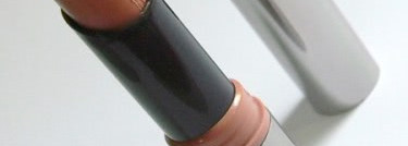 Oriflame Beauty: Triple Core Lipstick Spectacular Nude