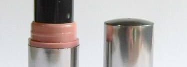 Oriflame Beauty: Triple Core Lipstick Spectacular Nude