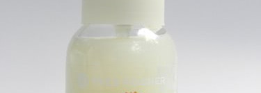 Yves Rocher: Limited Edition Pineapple-Coconut