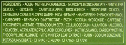 Yves Rocher: Fatigue-Fighter Roll-On for Eyes Anti-dark circles Anti-Puffiness (Cure Solutuions)