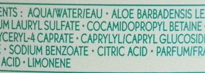 Yves Rocher: Culture Bio Shower Gels Aloe Vera, Mallow and Argan Oil