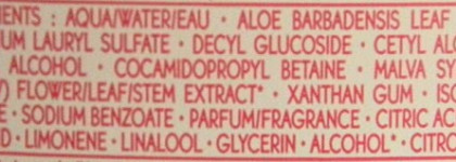 Yves Rocher: Culture Bio Shower Gels Aloe Vera, Mallow and Argan Oil