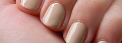 Essence: Nude Glam Nail Polish 05 toffee to go
